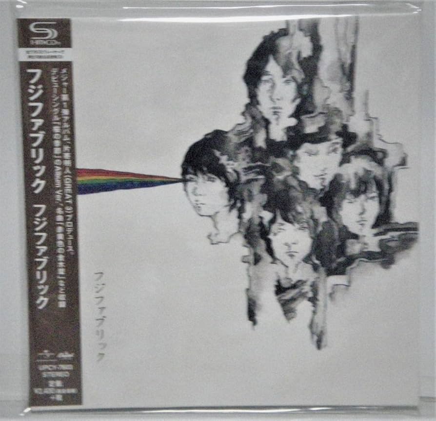 Amazon.co.jp: ◇◇7/CD【10457】- 【未開封】フジファブリック